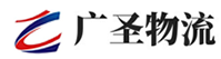深圳到临夏市物流公司